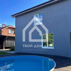 дом + 8 соток, участок - изображение 1