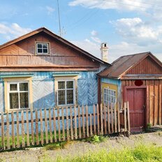 дом + 5 соток, участок - изображение 2