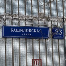 42 м², комната - изображение 4