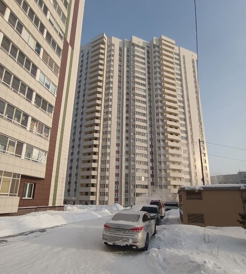 44,6 м², 1-комнатная квартира 6 289 100 ₽ - изображение 14