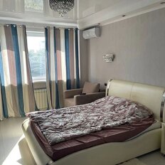 Квартира 45 м², 1-комнатная - изображение 2