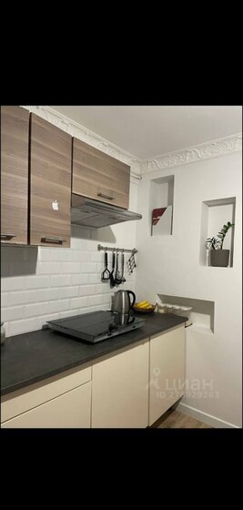 42,9 м², 1-комнатная квартира 8 574 000 ₽ - изображение 16