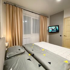 Квартира 48 м², 2-комнатная - изображение 4