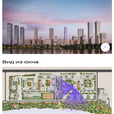 Квартира 54,7 м², 2-комнатная - изображение 4