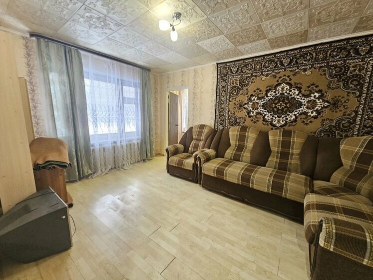46,4 м², 2-комнатная квартира 3 550 000 ₽ - изображение 60