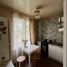 Квартира 46 м², 2-комнатная - изображение 1