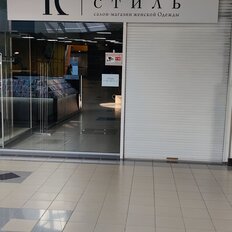 58 м², торговое помещение - изображение 1