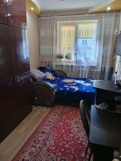 48 м², 2-комнатная квартира 4 830 000 ₽ - изображение 33