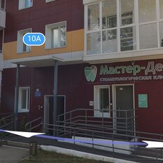 Квартира 65 м², 2-комнатная - изображение 3