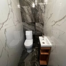 Квартира 68 м², 2-комнатная - изображение 5