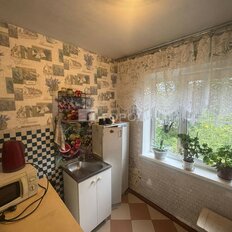 Квартира 42,6 м², 2-комнатная - изображение 4