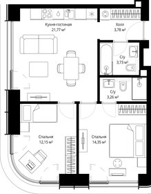 Квартира 59 м², 2-комнатная - изображение 2
