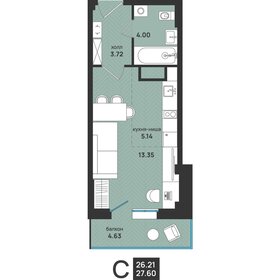 Квартира 27,6 м², студия - изображение 1