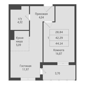 Квартира 44,1 м², 1-комнатная - изображение 1