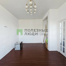 Квартира 133,5 м², 5-комнатная - изображение 5
