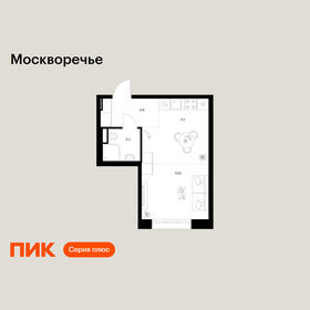 Квартира 29,5 м², студия - изображение 1