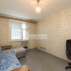 Квартира 50 м², 2-комнатная - изображение 2