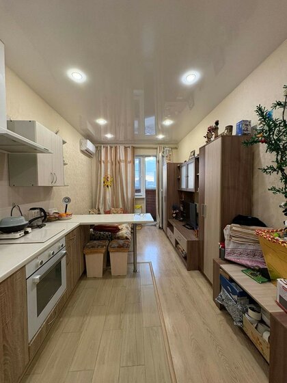 32,1 м², квартира-студия 8 490 450 ₽ - изображение 31