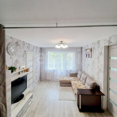 Квартира 46 м², 2-комнатная - изображение 1