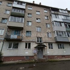Квартира 43,5 м², 2-комнатная - изображение 1