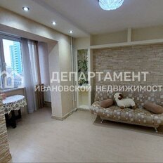 Квартира 104 м², 3-комнатная - изображение 1