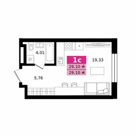 Квартира 29,1 м², студия - изображение 1