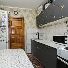 Квартира 45,9 м², 2-комнатная - изображение 2