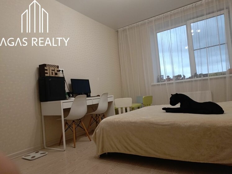 58,2 м², 2-комнатная квартира 10 990 000 ₽ - изображение 44