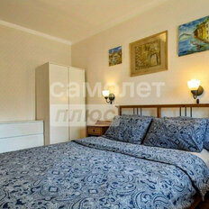 Квартира 52,3 м², 2-комнатная - изображение 5