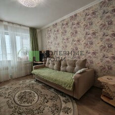 Квартира 35,4 м², 1-комнатная - изображение 3