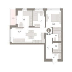 Квартира 72,3 м², 3-комнатная - изображение 2