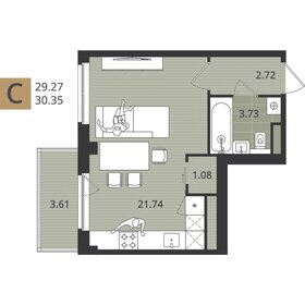 Квартира 29,1 м², студия - изображение 1