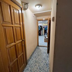 286 м², помещение свободного назначения - изображение 5