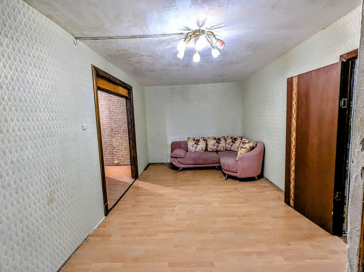 33 м², 1-комнатная квартира 4 700 000 ₽ - изображение 71