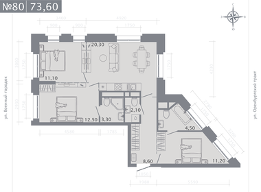 Квартира 73,6 м², 3-комнатная - изображение 1
