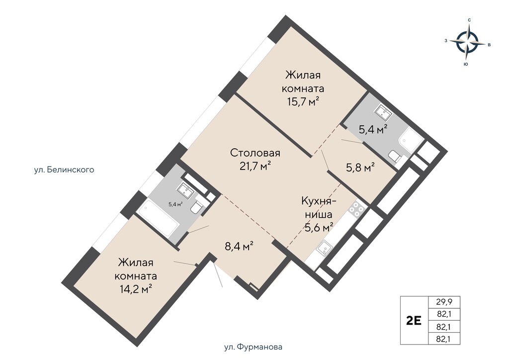Варианты планировок ЖК «Никольский» - планировка 4