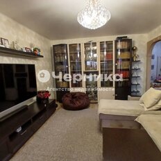 Квартира 50 м², 2-комнатная - изображение 5