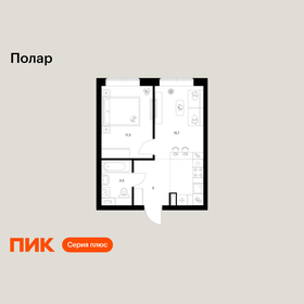 Квартира 35,7 м², 1-комнатная - изображение 1