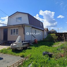 дом + 9 соток, участок - изображение 1