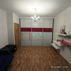 Квартира 38 м², 1-комнатная - изображение 4