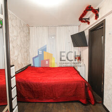 Квартира 45,5 м², 2-комнатная - изображение 3