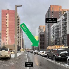 62 м², общепит - изображение 1