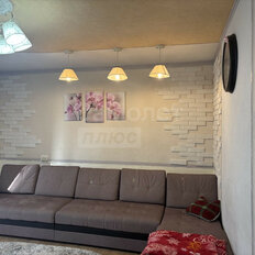 Квартира 83,3 м², 5-комнатная - изображение 1