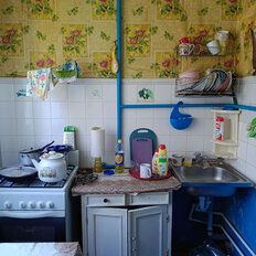 Квартира 44 м², 2-комнатная - изображение 2