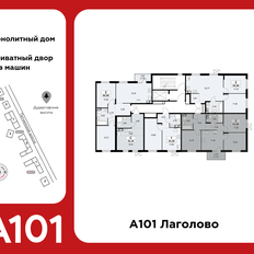 Квартира 63,9 м², 3-комнатная - изображение 2