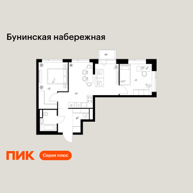 Квартира 54 м², 2-комнатная - изображение 1