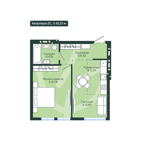 Квартира 42,2 м², 2-комнатная - изображение 2