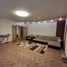 Квартира 125,6 м², 4-комнатная - изображение 2