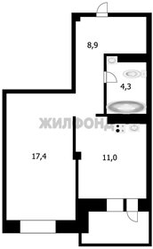 Квартира 41,6 м², 1-комнатная - изображение 1