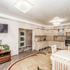 Квартира 61,5 м², 2-комнатная - изображение 1